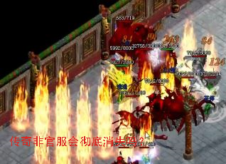 ����ǹٷ��᳹����ʧ��