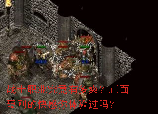 սʿְҵ�����ж�ˬ������Ӳ�յĿ�����������