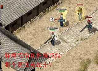 ��Խ�ָ�ͻ�����ָ�ĸ����ʺ�սʿ��