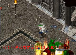 传奇传世荣誉勋章如何改变属性? 传奇传世荣誉勋章如何改变属性?