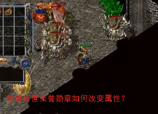 ���洫������ѫ����θı����ԣ�