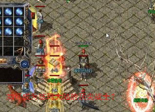 ��γ�Ϊ�����½�Ķ���սʿ��