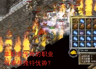 ��ְҵ�����ְҵ����Щ�������ƣ�