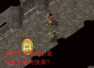 ��ְҵ�����ְҵ����Щ�������ƣ�