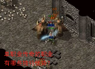 ��ְҵ�����ְҵ����Щ�������ƣ�