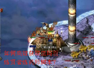 ��θ�Ч��ȡ�������������ҩʦ�ű���