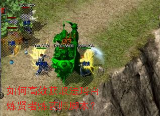 ��θ�Ч��ȡ�������������ҩʦ�ű���