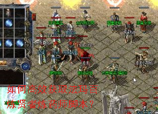 ��θ�Ч��ȡ�������������ҩʦ�ű���