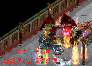 1.85���Ŵ�������Щ�����淨ֵ���Ƽ���