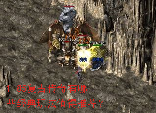 1.85���Ŵ�������Щ�����淨ֵ���Ƽ���