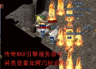 ����MAX����������������������������ã�