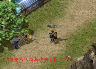 �����ʰ������Ϸ�������ٹ⣿