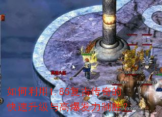 �������1.85���Ŵ���Ŀ���������߱�������ʤ��