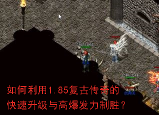 �������1.85���Ŵ���Ŀ���������߱�������ʤ��