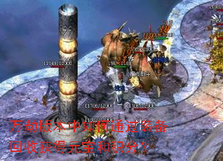 ��ٰ汾�����ͨ��װ�����ջ��Ԫ���ͻ��֣�