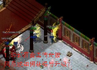 1.80�¿��ϻ���������ϵͳ��λ����������