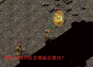 ��ʿ35��40��ȥ��������죿