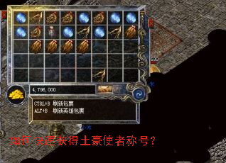 ��ο��ٻ������ʹ�߳ƺţ�