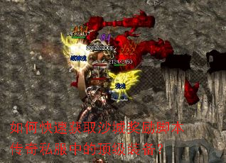 ��ο��ٻ�ȡɳ�ǽ����ű�����˽���еĶ���װ����