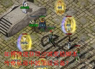 ��ο��ٻ�ȡɳ�ǽ����ű�����˽���еĶ���װ����