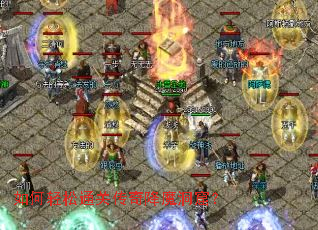 �������ͨ�ش��潵ħ���ߣ�