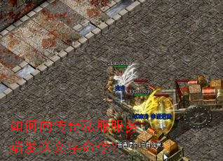 �������˽������˷����������