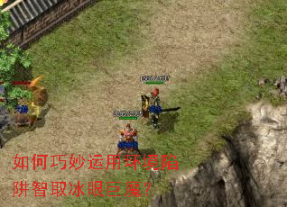 ����������û���������ȡ���۾�ħ��