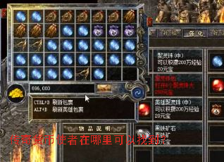 �������ʹ������������ҵ���