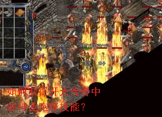 ��λ�ÿ��촫���е������������ܣ�