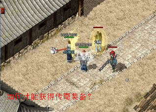 ��β��ܻ�ô���װ����