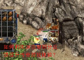 �������3K������ַ�������������Ϸ���飿