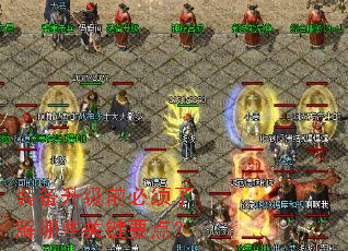 װ������ǰ�����˽���Щ�ؼ�Ҫ�㣿