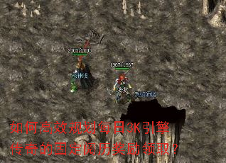 ��θ�Ч�滮ÿ��3K���洫��Ĺ̶�����������ȡ��