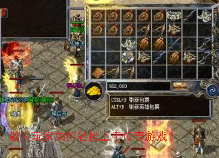 ɢ���������������ִ�����Ϸ��