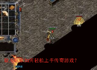 ɢ���������������ִ�����Ϸ��