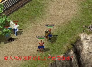 ɢ���������������ִ�����Ϸ��