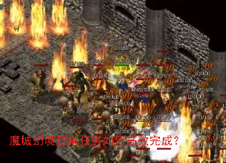 ħ�ǻþ��ճ�������θ�Ч��ɣ�