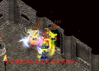 ������������ô������߳ɹ��ʣ�