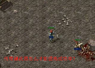 ������������ô������߳ɹ��ʣ�