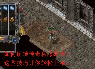 �����ת����˽��սʿ����Щ���������������֡�