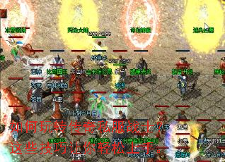 �����ת����˽��սʿ����Щ���������������֡�