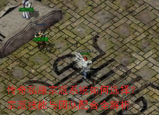 ����˽������ϵͳ���ѡ�����ɼ������Ŷ����ȫ����