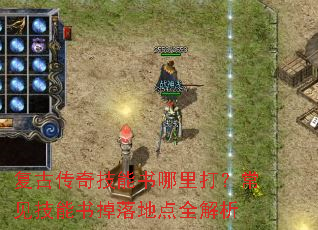 ���Ŵ��漼��������򣿳������������ص�ȫ����