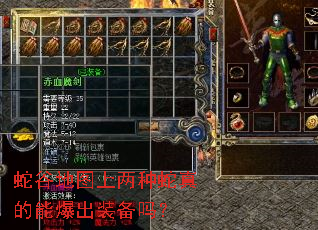 �߹ȵ�ͼ������������ܱ���װ����