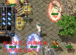 �߹ȵ�ͼ������������ܱ���װ����