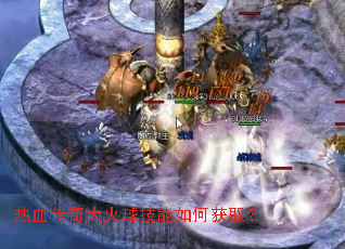 ��Ѫ������������λ�ȡ��