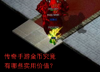 �������ν�Ҿ�������Щʵ�ü�ֵ��