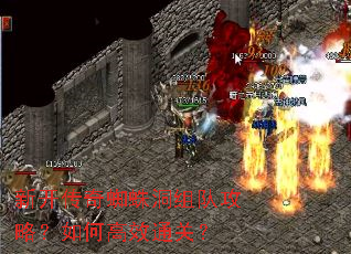 �¿�����֩�붴��ӹ��ԣ���θ�Чͨ�أ�