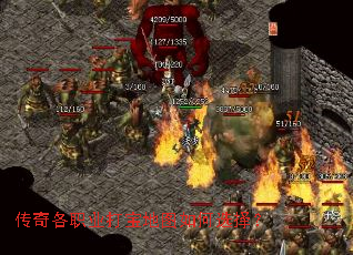 �����ְҵ�򱦵�ͼ���ѡ��