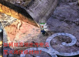 ��ξ�׼�����������ǻ��꼼��Ŀ�ꣿ